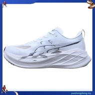 Men Super Impact 2 Racing Shoes 2W5L JOOI IO0G