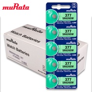 Velashop ถ่านนาฬิกา ถ่านกระดุม Murata 377 หรือ SR626SW , SR626 , 626SW จำนวน 1 กล่อง บรรจุ 100 ก้อน