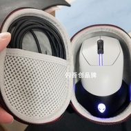 New Style~Suitable for alienware Alien Wireless Mouse Bag AW310M 510m 610m620m Hard Case Storage Bag