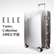 ELLE Vortex Collection 24吋行李箱