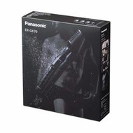 ★褆爸美日好物★日本 PANASONIC國際牌ER-GK70男士專用 電動修容刀 除毛刀 型男必備2018年新款