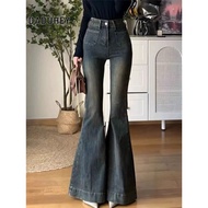 DaDuHey Women's American-Style Retro Hot Girl Big Horn High Waist Wash Jeans Slim Mop Trousers