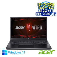 【全面升級特仕版】ACER Nitro V ANV15-51-55K7 黑 15.6吋電競筆電 (FHD IPS 165Hz/Intel i5-13420H/16G+16G DDR5/512G+1T PCIE SSD/NVIDIA RTX 2050 4G/WIN 11)