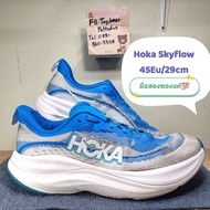Hoka Skyflow​ 🩶​ ​ Size Us11​ Eu45 29cm.
