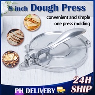 【IN STOCK】Kitchenware 8-Inch Tortilla Press Pasta Maker Flat Press Handmade Dumpling Skin Maker