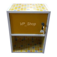 VP_Shop ตู้เอนกประสงค์ รุ่น Locker box(1Door) - Mosaic