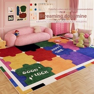 Carpet Living Room Colorful Dopamine Sofa Coffee Table Imitation Cashmere Carpet Household Wear-Resi