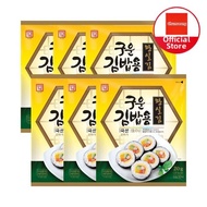 Hansung Enterprise | Hansung Gourmet Royal Roasted Gimbap Seaweed Whole Sheet 10 Sheets (20g) X 6 Pa