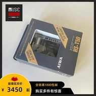 【全新稀少】1991年愛華AIWA HS-T50 磁帶隨身聽 多功能收音機型