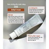[Dr.Althea] Dr.Althea 345 Relief Cream 50ml