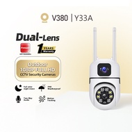 V380 Y33A Wifi CCTV Dual Lens Dual-screen Wif PTZ Rotation HumanTracking Waterproof Outdoor/Indoor