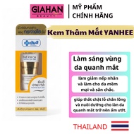 Yanhee Eye Cream, Eye Bags Eye Cream to Remove Dark Circles and Puffiness Anti-Aging 5g THAILAND