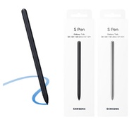 Samsung Galaxy Tab S7 / S7+ / S8 / S8+ / S8 Ultra Stylus Pen Matt Black EJ-PT870