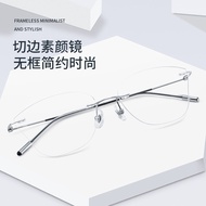 New Army Glasses Frameless Pure Titanium Glasses Frame Retro Sven Glasses Frameless Myopia Glasses F