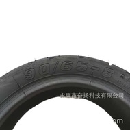 Durable Super Thickened 90/65-8 130/50-8 Electric Scooter Harley Motorcycle Tubeless Tire