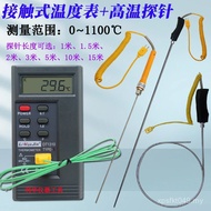 K Type Industrial Surface 187-1 Thermocouple Electronic 1310 Thermometer Meter Thermometer Digital D