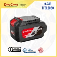 ORIGINAL DongCheng 20V 6.0Ah Battery FFBL20-60 | Rechargeable Battery FFBL2060 1 YEAR WARRANTY