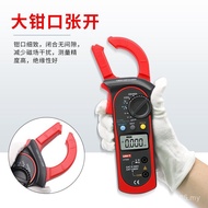 U Multimeter AC Clamp Ammeter ut201+Small Straight 204+Sharp Clamp Digital High Precision Portable Z