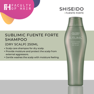 Shiseido Professional Sublimic Fuente Forte Shampoo (Dry Scalp) 250ml