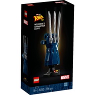 [BrickMonster] Lego 76250 Marvel Wolverine's Adamantium Claws