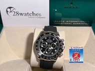 二手 Rolex Daytona 116519LN bLK w/D 新保卡 停產 - 28watches