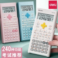 financial calculator calculator scientific scientific calculator Deli Science Calculator Exam Functi