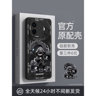 iqoo Z9 Turbo Phone Case Full Coverage Anti-drop Vivo iqoo Z9 Liquid Silicone Vivo Love Cool iq00z9x