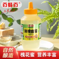 Hundred Bees Hundred Earth Honey Hundred Flowers 1kg Acacia Grapefruit Tea Farm Natural Official Fla