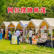 Outdoor Camping Tent Direct Sales 3mx3m Canopy Awning Park Advertising Canopy Car Shed Cool Fluffy F