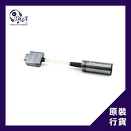 Pentaconn USB Type C 流動解碼轉接線