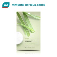 FACE REPUBLIC Sleeping Beauty Face Mask Aloe Extract