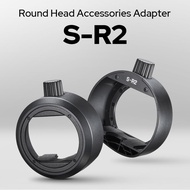 ssrroo Upgraded On-Camera Flash Round Head Accessories Adapter Mount for Godox AD200 AD200Pro II V86