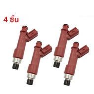 4 ชิ้นใหม่ 2325022090 หัวฉีดหัวฉีดสําหรับ Pontiac Vibe Toyota Corolla Matrix 1.8L 1794CC 23250-22090