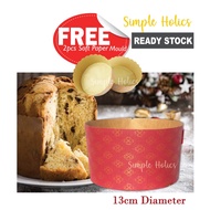 4pcs 13cm Corrugated Panettone Mould / Panettone Baking Cup / Panettone Tray Cup / Corrugated Craft 