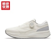 ANTA YIXING Pro Women Training Shoes PG7 Gym Shoes 1226A7711U Official Store