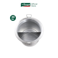 Seagull หม้อก๋วยเตี๋ยว แวลู่ แม็กซ์ 30 ซม. 2 ช่อง (12 นิ้ว) Value Max Noodle Pot 30 cm -2 Compartmen