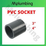 PVC PIPE SOCKET CONNECTOR JOINT 3" 4" 80MM 100MM