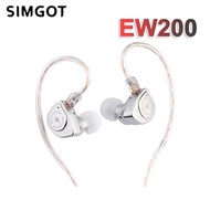 【In Local】SIMGOT EW200 10mm SCP Diaphragm Dual-Magnetic-Circuit & Dual-Cavity Dynamic Driver In-Ear 