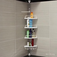 Supplies Toilet Storage Rack Toilet Corner Rack Perforation-Free New Style Ready Stock Bathroom Plas