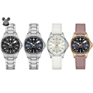 HAMILTON H76215130 H76215140 H76215850 H76245840 Unisex Watch KHAKI AVIATION PILOT AUTOMATIC 36mm *O