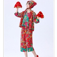 Northeast Big Flower Cloth Clothes Village Girl Two-Person Transfer Costume Funny Sisters Costume Sq