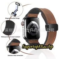 Silicone Strap Magnetic Leather Smartwatch AOLON CURVE/ALON CURVE 2/ALON CURVE 3/ALON CURVE 3 Ultra 