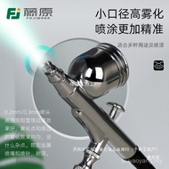 Airbrush Scalp Mini Manicure Airbrush Paint Spray Paint Pneumatic Cake Spray Paint Coloring Airbrush