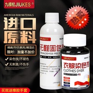 Clothes Dyes Dyes Dyes Dyes Dyeing clothes Dyes Dyes clothes Dyes Dyes Dyes Dyes Dyes clothes Dyes D