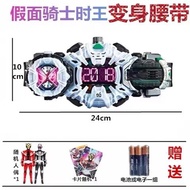 เข็มขัดสร้างสรรค์ Kamen Rider Build Gashat Desire Driver DX พร้อมหัวเข็มขัดและอุปกรณ์เชื่อมต่อ ของเล