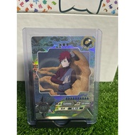 Kayou sp gaara NR-SP-020