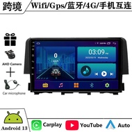 Suitable for 1 6-9 Honda New Civic C i v c Android Large Screen Navigation G P S Bluetooth Reversing