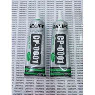 TOOLS GLUE RELIFE LCD TOUCHSCREEN ADHESIVE RELIFE CP-0001 50ML CLEAR