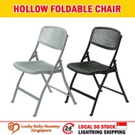 Ergonomic Design Hollow Foldable Chair, Space-Saving Hollow Chair, High Quality PP Foldable Chair