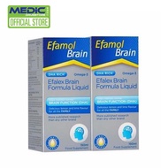 Efamol Efalex Brain Formula Liquid Omega 3 and 6 150ml(Twin Pack) - By Medic Drugstore